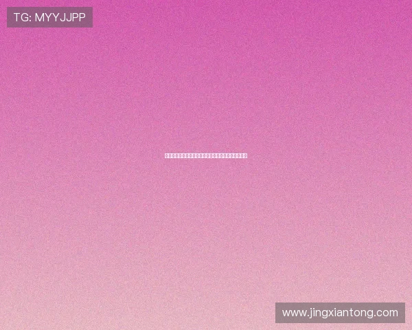 贝夏普尔与比尔森激战正酣谁能在这场较量中脱颖而出